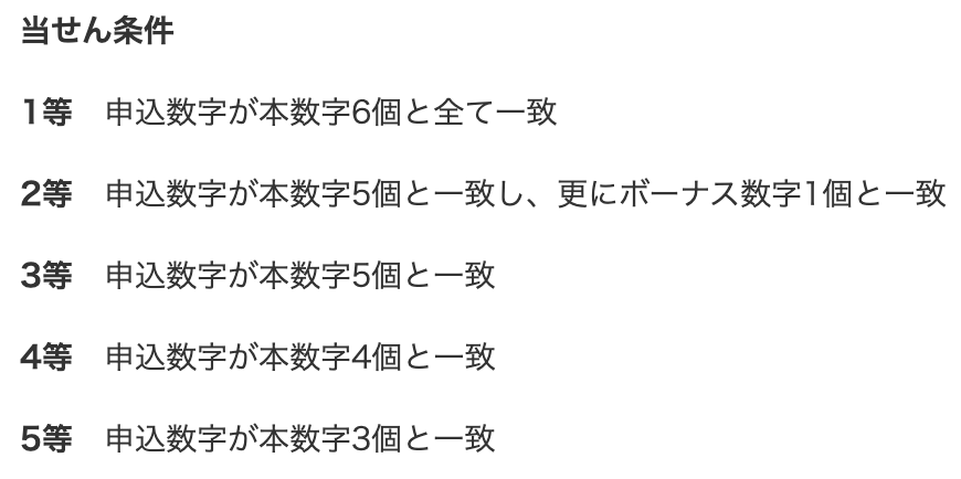 f:id:take213uv:20190922014201p:plain
