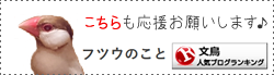 f:id:take28chiro:20181108185327p:plain f:id:take28chiro:20181108185327p:plain