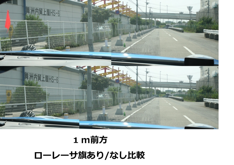 f:id:take3-HBR:20140703232033j:image f:id:take3-HBR:20140703232033j:image