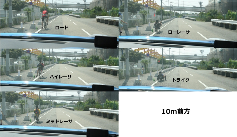 f:id:take3-HBR:20140704082814j:image f:id:take3-HBR:20140704082814j:image