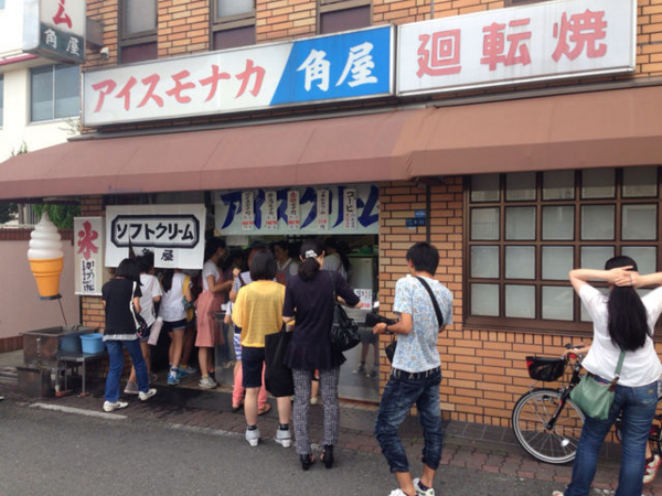f:id:take3-HBR:20150719214402j:image