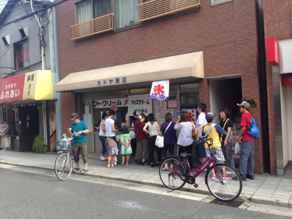 f:id:take3-HBR:20150719214404j:image