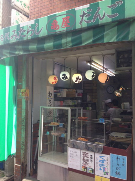f:id:take3-HBR:20150719214407j:image