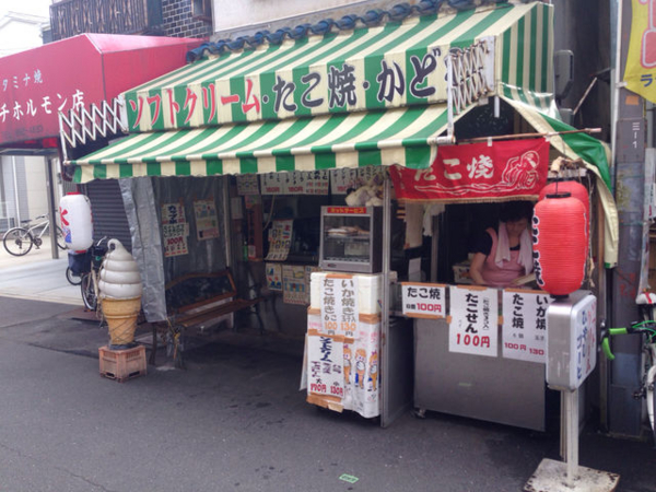 f:id:take3-HBR:20150719214408j:image