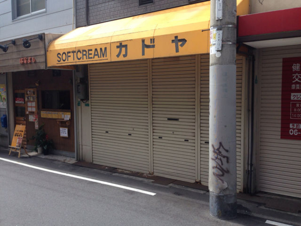 f:id:take3-HBR:20150719214409j:image