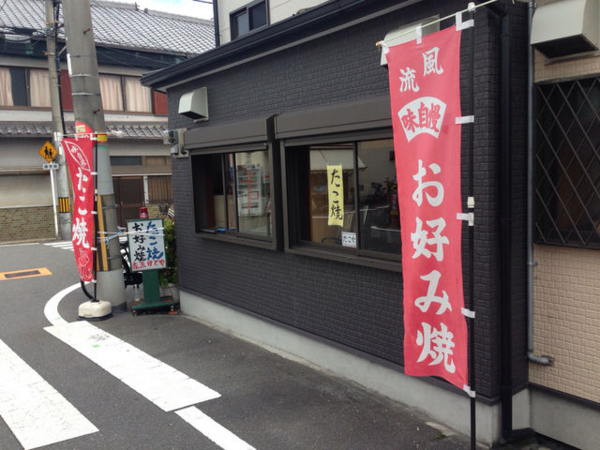 f:id:take3-HBR:20150719214410j:image