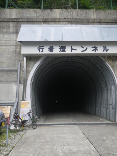 f:id:take3-HBR:20170712203503j:image f:id:take3-HBR:20170712203503j:image