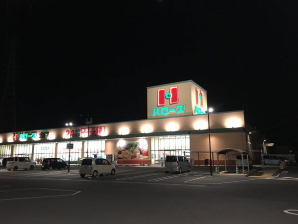 f:id:take3-HBR:20170718214747j:image f:id:take3-HBR:20170718214747j:image