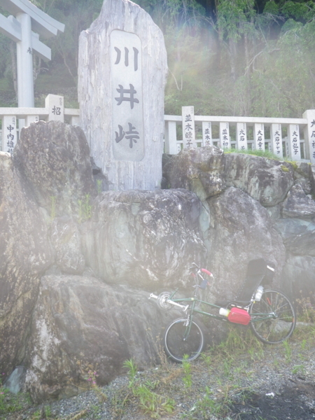 f:id:take3-HBR:20170718221357j:image f:id:take3-HBR:20170718221357j:image