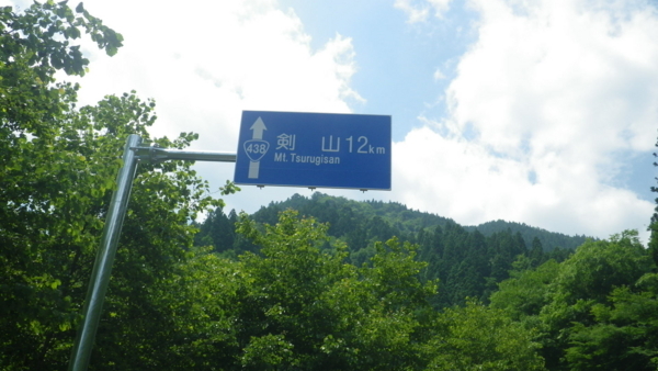 f:id:take3-HBR:20170718221843j:image f:id:take3-HBR:20170718221843j:image