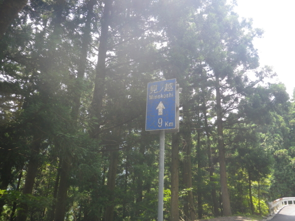 f:id:take3-HBR:20170718222224j:image f:id:take3-HBR:20170718222224j:image