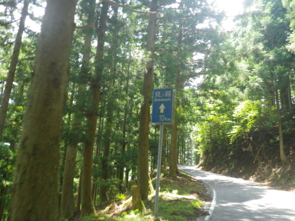 f:id:take3-HBR:20170718222236j:image f:id:take3-HBR:20170718222236j:image