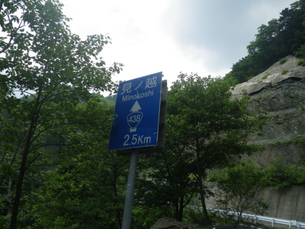 f:id:take3-HBR:20170718222706j:image f:id:take3-HBR:20170718222706j:image