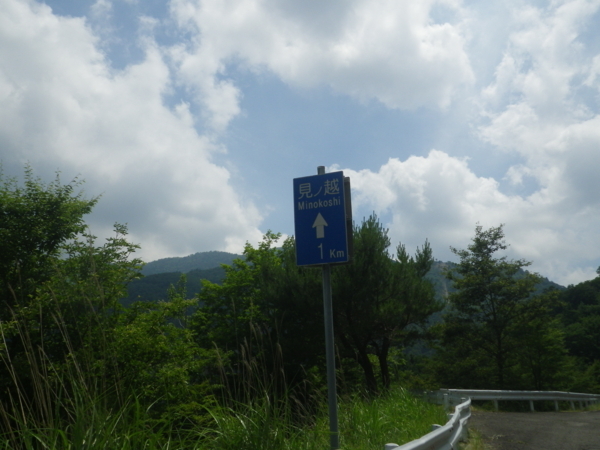 f:id:take3-HBR:20170718223637j:image f:id:take3-HBR:20170718223637j:image