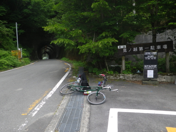 f:id:take3-HBR:20170718223842j:image f:id:take3-HBR:20170718223842j:image