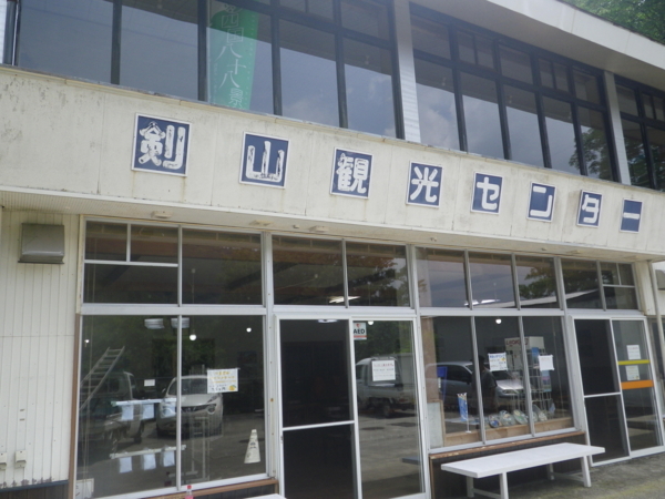 f:id:take3-HBR:20170718223853j:image f:id:take3-HBR:20170718223853j:image