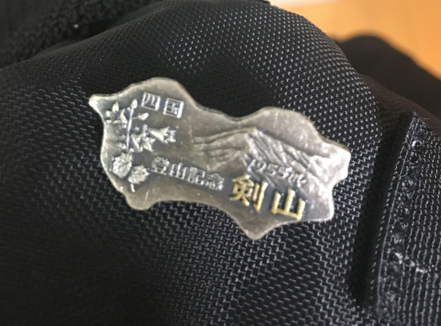 f:id:take3-HBR:20170719232241j:image f:id:take3-HBR:20170719232241j:image