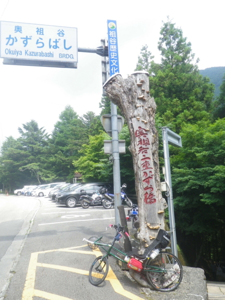 f:id:take3-HBR:20170719232349j:image f:id:take3-HBR:20170719232349j:image