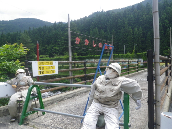 f:id:take3-HBR:20170719232958j:image f:id:take3-HBR:20170719232958j:image