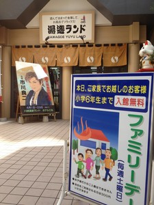 f:id:take369:20120408004406j:image:w360:left f:id:take369:20120408004406j:image:w360:left