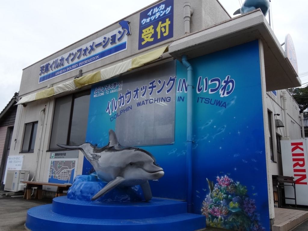 f:id:take369:20180811220826j:plain f:id:take369:20180811220826j:plain