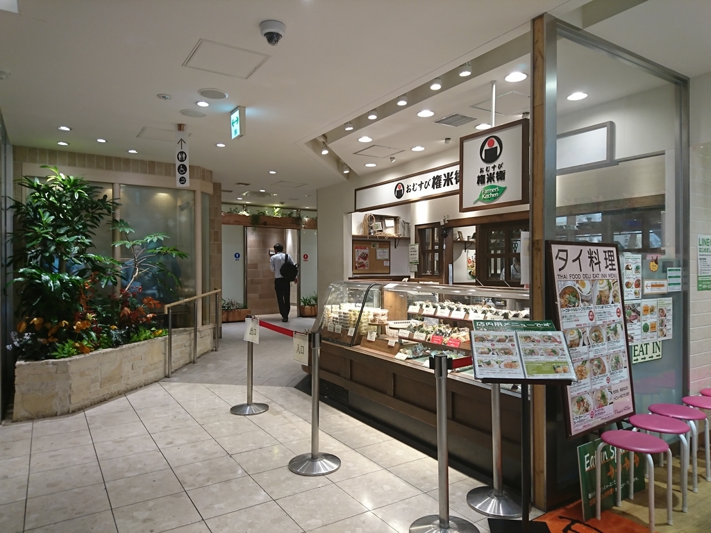 f:id:take369:20181016202528j:plain f:id:take369:20181016202528j:plain