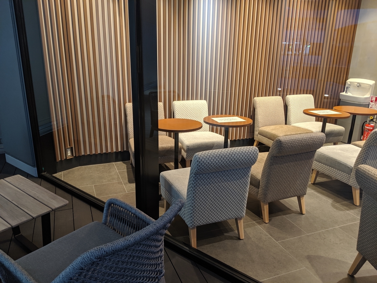 f:id:take369:20200608190943j:plain f:id:take369:20200608190943j:plain