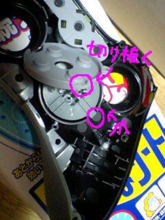 f:id:take55:20071020230715j:image