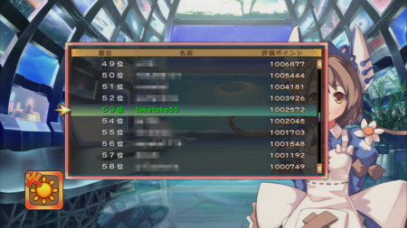 f:id:take55:20091103222854p:image