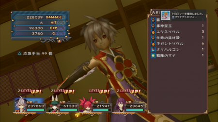 f:id:take55:20091107225819p:image