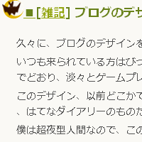 f:id:take55:20091118023641p:image