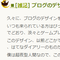 f:id:take55:20091118023642p:image