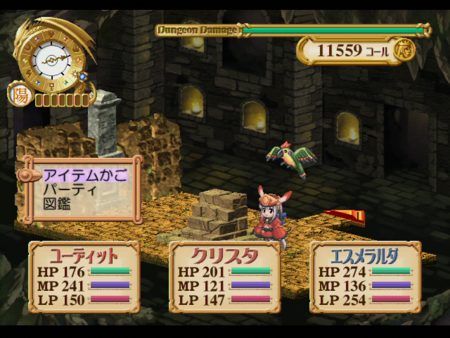 f:id:take55:20091203080200p:image