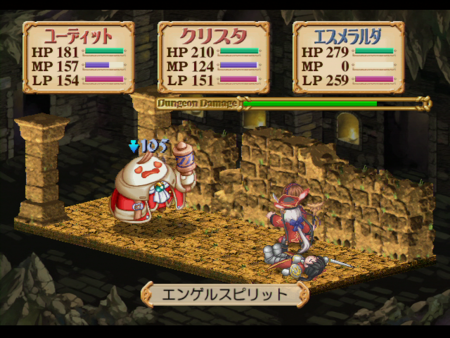 f:id:take55:20091204071535p:image
