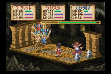 f:id:take55:20091206045655p:image