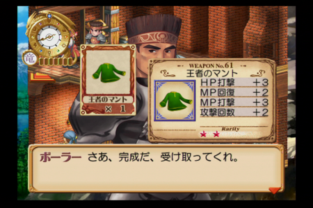 f:id:take55:20091210052929p:image