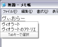 f:id:take55:20091210233834p:image