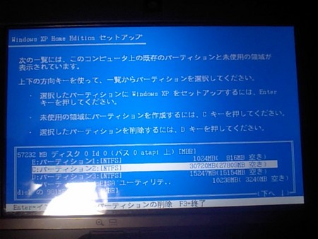 f:id:take55:20091213040230j:image