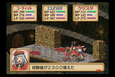 f:id:take55:20091214020823p:image f:id:take55:20091214020823p:image