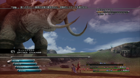 f:id:take55:20091226063738p:image