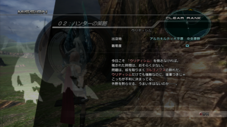 f:id:take55:20091226063740p:image