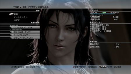 f:id:take55:20091231191628p:image