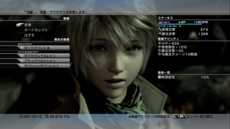 f:id:take55:20091231191629p:image