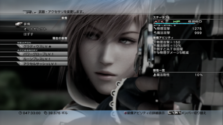 f:id:take55:20091231191630p:image