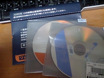 f:id:take55:20100226015216j:image