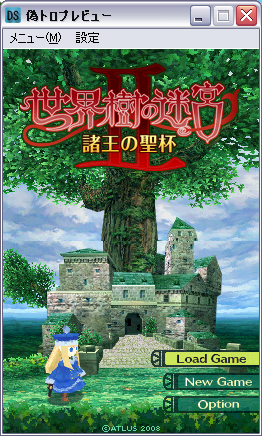 f:id:take55:20100227132915p:image