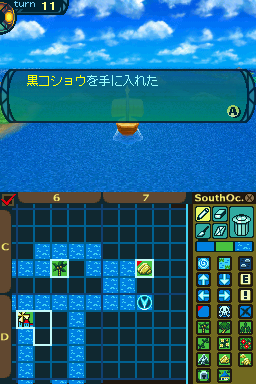 f:id:take55:20100405020702p:image