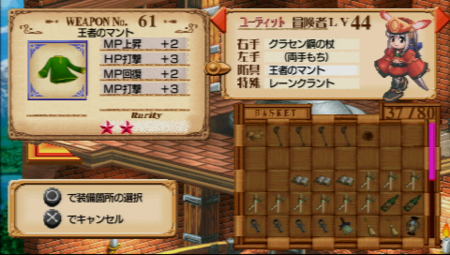 f:id:take55:20100416060303p:image