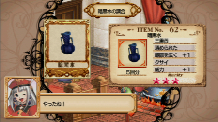 f:id:take55:20100418034528p:image f:id:take55:20100418034528p:image