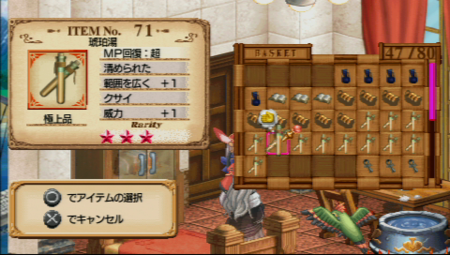 f:id:take55:20100418034529p:image f:id:take55:20100418034529p:image